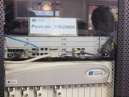 TD聯(lián)盟新郵通信設備及電子產(chǎn)品展示